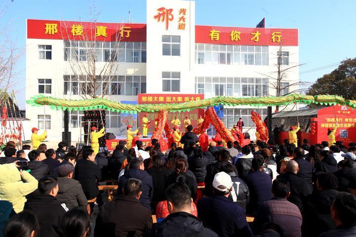 单场直播50万人观看!邢楼大集凭什么火出圈? 单场直播50万人观看!邢楼大集凭什么火出圈?