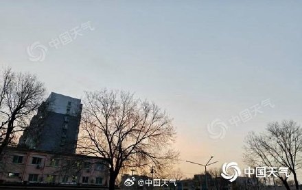 19℃降至8℃!明后天北京大风沙尘来袭气温骤降 19℃降至8℃!明后天北京大风沙尘来袭气温骤降