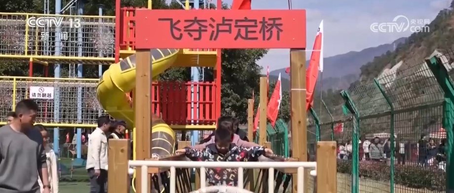 老民俗“走”出来与新消费“连”起来 文旅市场暖意浓游客“乐”享假日 老民俗“走”出来与新消费“连”起来 文旅市场暖意浓游客“乐”享假日