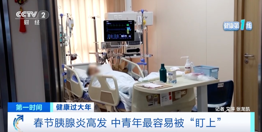 急！上海瑞金、仁济医院等提醒：患者正在增加！千万注意，严重者危及生命️