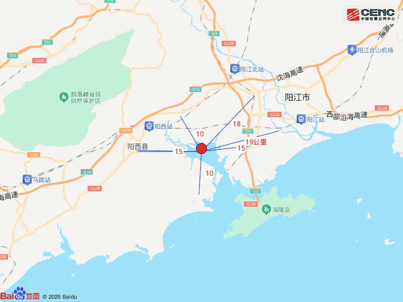 广东一地发生地震,多地网友:震感明显 广东一地发生地震,多地网友:震感明显