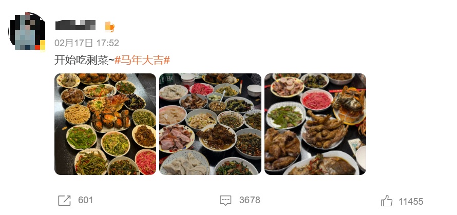 “开始吃剩菜”冲上热搜！重要提醒来了
