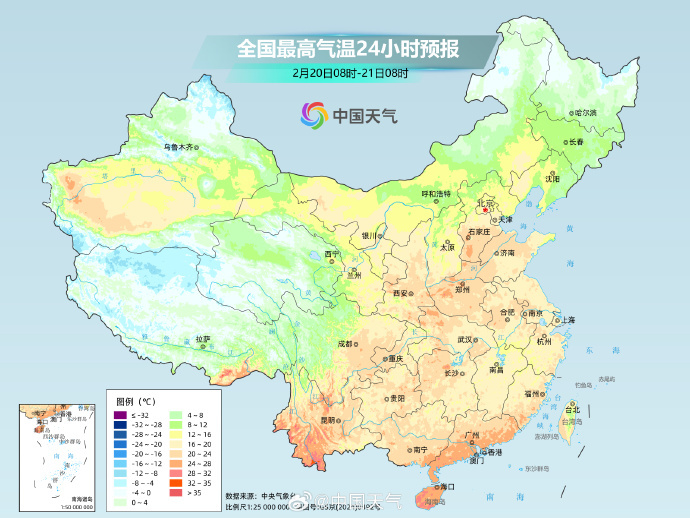 中东部强势回暖,北方气温骤降伴大风沙尘 中东部强势回暖,北方气温骤降伴大风沙尘
