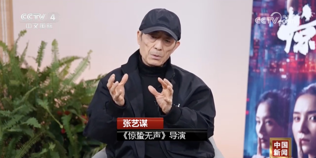 首部当代国安题材电影 致敬隐蔽战线英雄