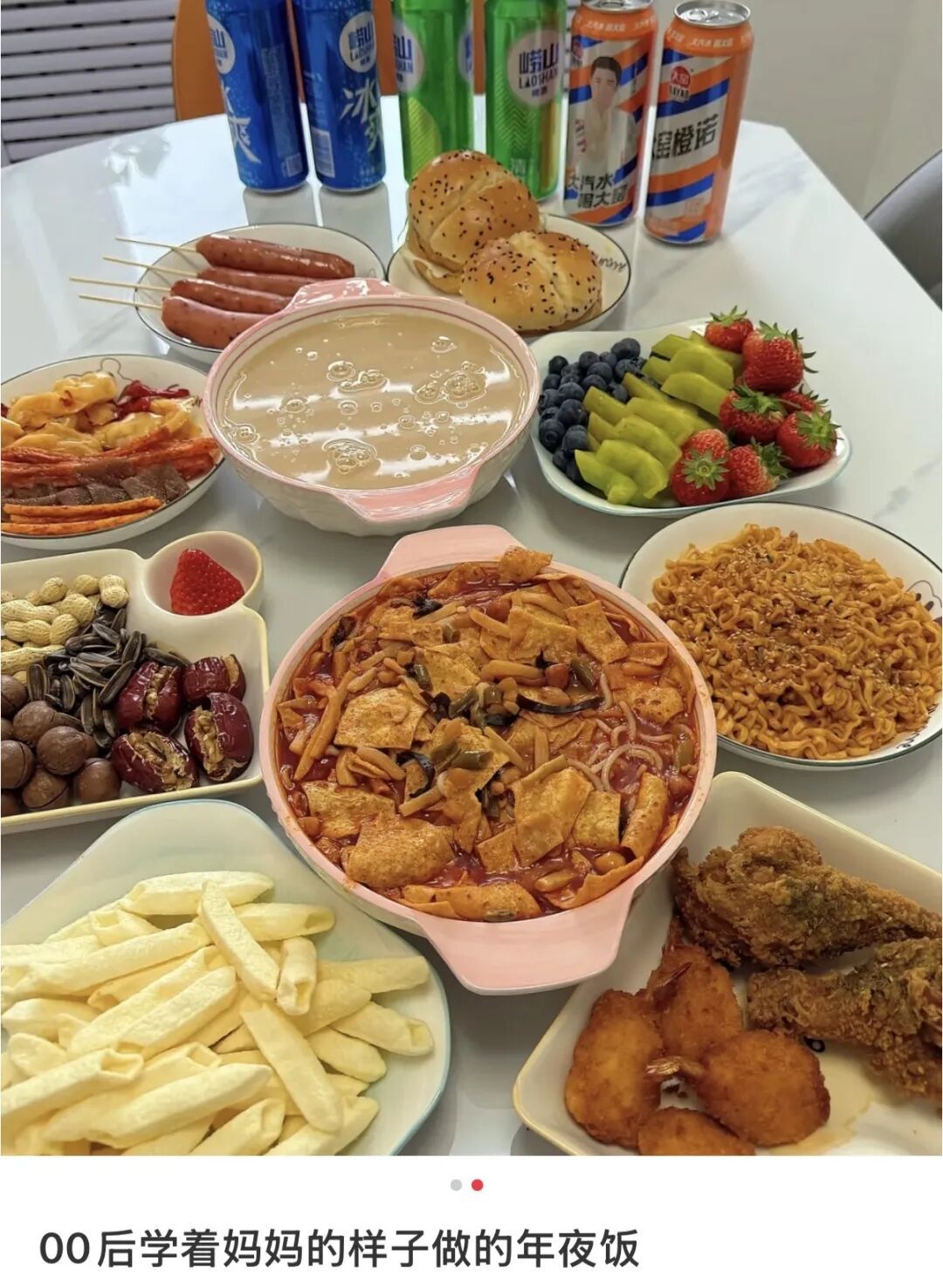 “每逢春节胖三斤,仔细一瞧三公斤”🦞🥩🥟 “每逢春节胖三斤,仔细一瞧三公斤”🦞🥩🥟