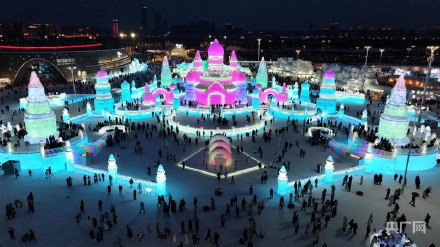 哈尔滨冰雪大世界临时闭园 22日拟恢复运营 哈尔滨冰雪大世界临时闭园 22日拟恢复运营