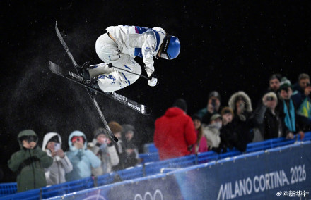 为4位中国姑娘决赛加油