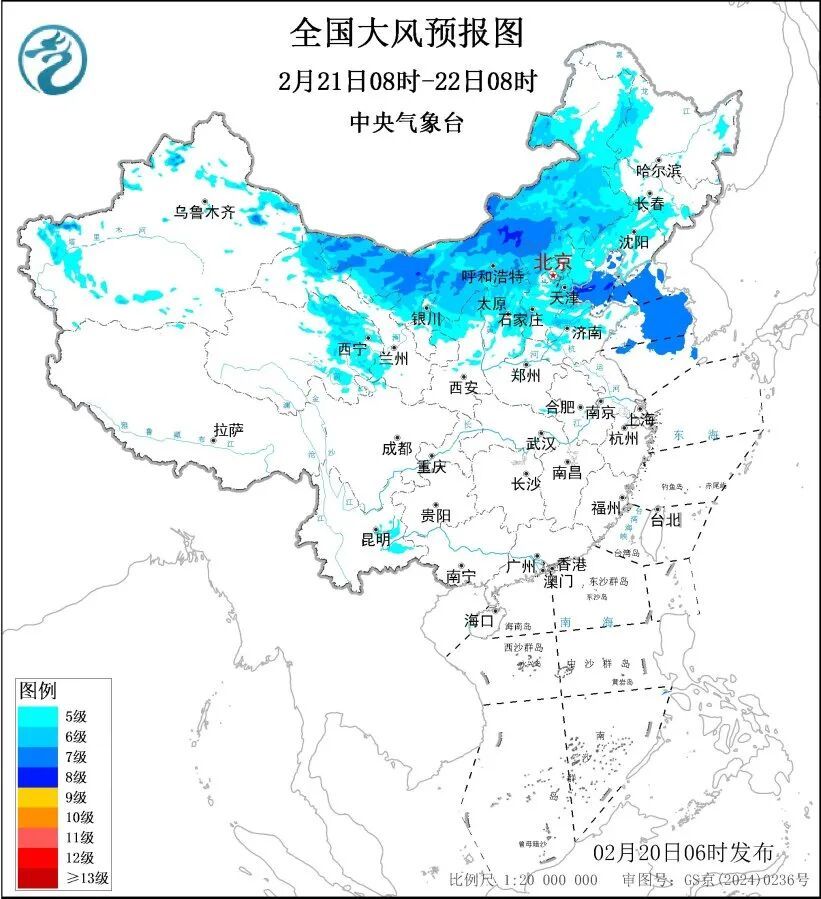返程注意!强冷空气将携大风沙尘影响北方,局地阵风11级! 返程注意!强冷空气将携大风沙尘影响北方,局地阵风11级!
