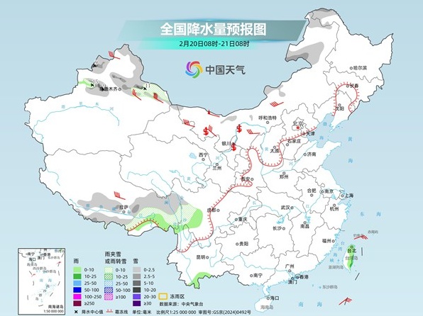 强冷空气来袭!新疆北部局地降温10℃~14℃ 强冷空气来袭!新疆北部局地降温10℃~14℃