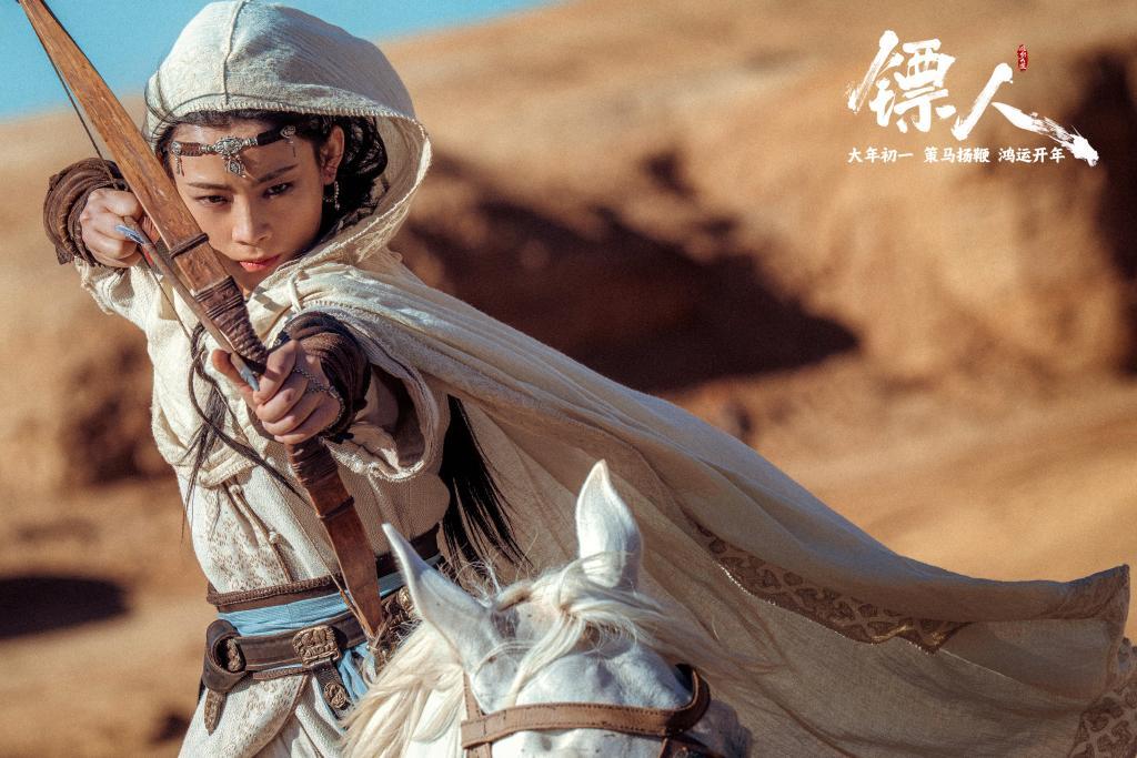 文化新观察|主创谈《镖人:风起大漠》:书写武侠电影风骨 文化新观察|主创谈《镖人:风起大漠》:书写武侠电影风骨