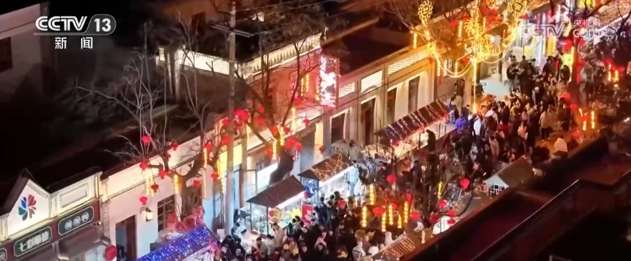 老民俗“走”出来与新消费“连”起来 文旅市场暖意浓游客“乐”享假日 老民俗“走”出来与新消费“连”起来 文旅市场暖意浓游客“乐”享假日