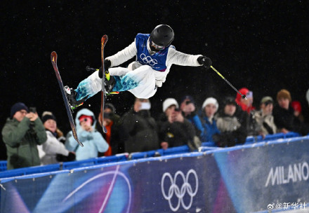 为4位中国姑娘决赛加油