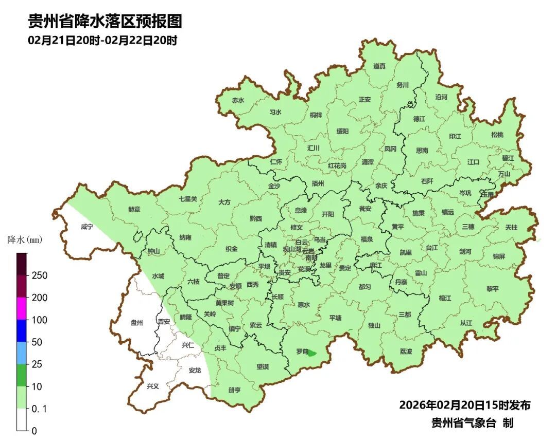 贵州这些地方请注意！中到大雨、分散雷电来袭→