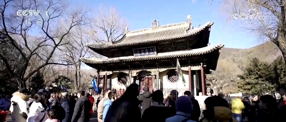 传统文化“潮”起来、文旅消费“热”起来 游客共赴新春盛景感受浓浓年味 传统文化“潮”起来、文旅消费“热”起来 游客共赴新春盛景感受浓浓年味