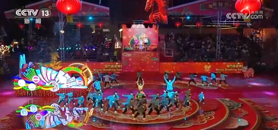 传统文化潮趣“出圈”共绘中国年 流动的文化盛宴让年味更浓、传承更鲜活