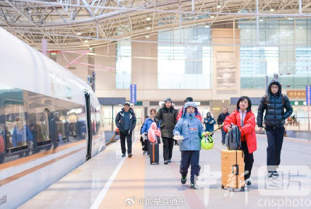 铁路12306累计发售春运车票2.98亿张