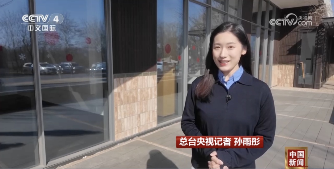 首部当代国安题材电影 致敬隐蔽战线英雄