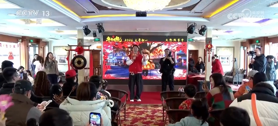 影视为媒，年味为魂！“电影+”场景化消费新模式成为新春文旅新亮点