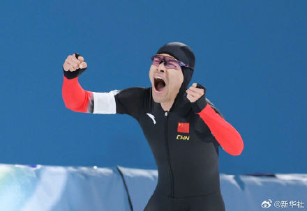宁忠岩勇夺米兰冬奥会速度滑冰男子1500米金牌 宁忠岩勇夺米兰冬奥会速度滑冰男子1500米金牌