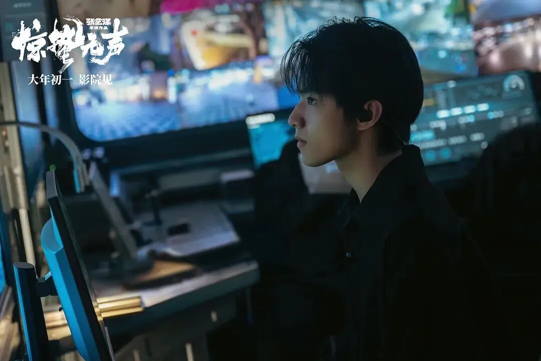 《惊蛰无声》破5亿！央视新闻专访主创团队，揭秘硬核幕后