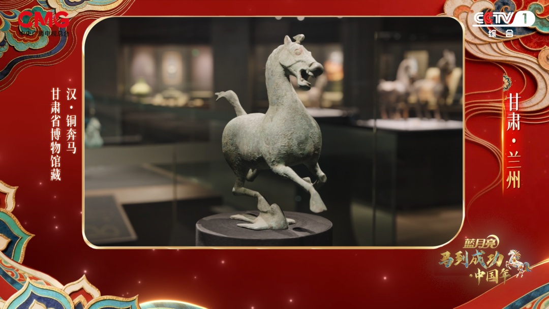 全是“重量级”！快来博物馆开启“寻马”之旅→