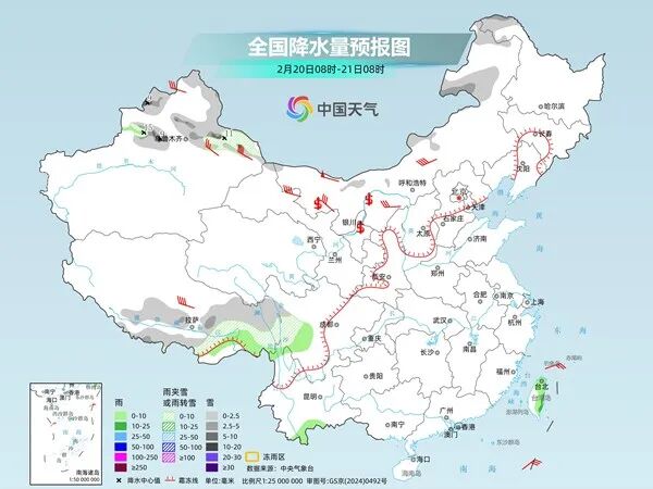 大范围雨雪!气温“大跳水”!假期返程,紧急提醒→ 大范围雨雪!气温“大跳水”!假期返程,紧急提醒→