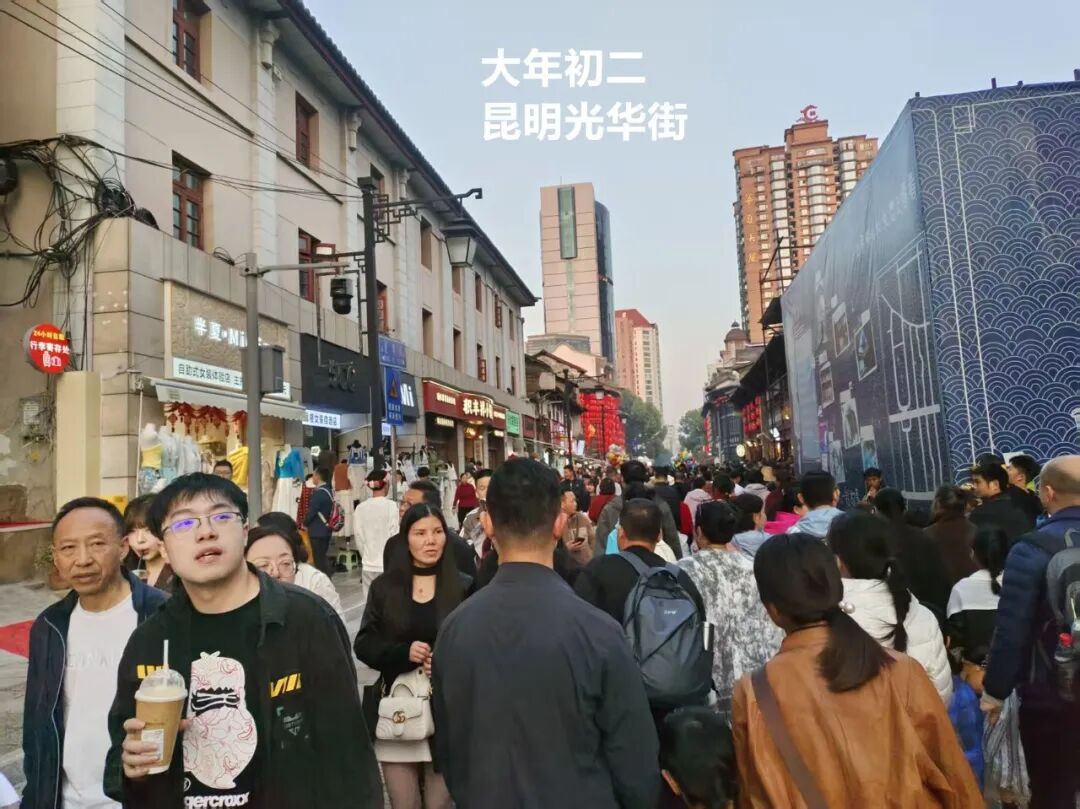 饱和、限流、售磬……云南多个景区发布最新提示