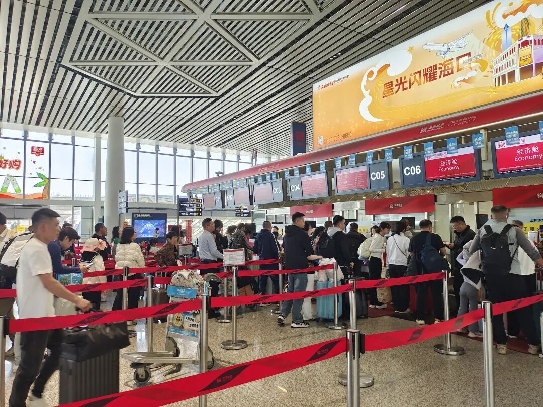 海口今日起进入节日出岛高峰!请提前规划好行程→ 海口今日起进入节日出岛高峰!请提前规划好行程→