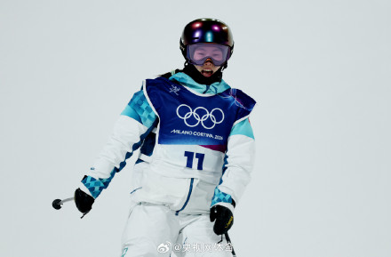 中国四位女将晋级U型场地决赛