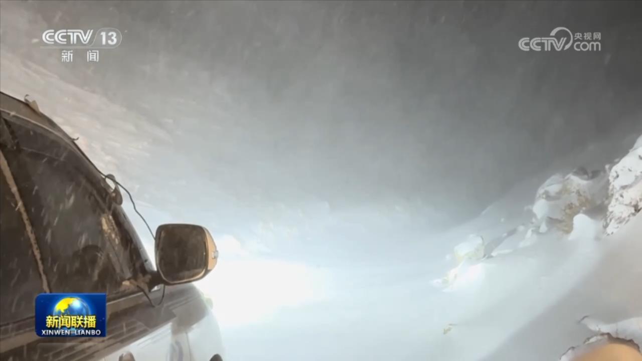 【新春走基层】为了不失联的信号