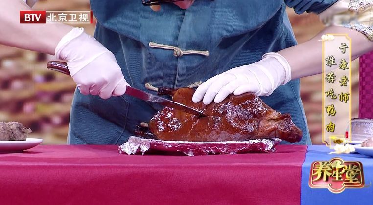 防三高，少吃肉？专家带来食肉攻略：降脂护心益处多