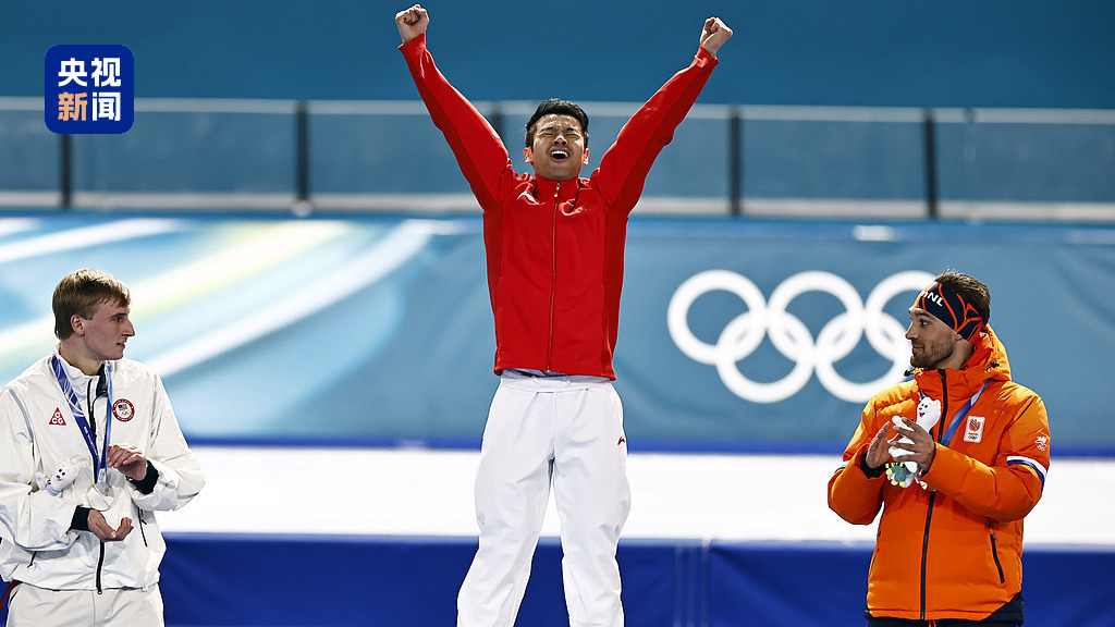 宁忠岩破奥运纪录摘金！“今天是自己最完美的一场比赛”