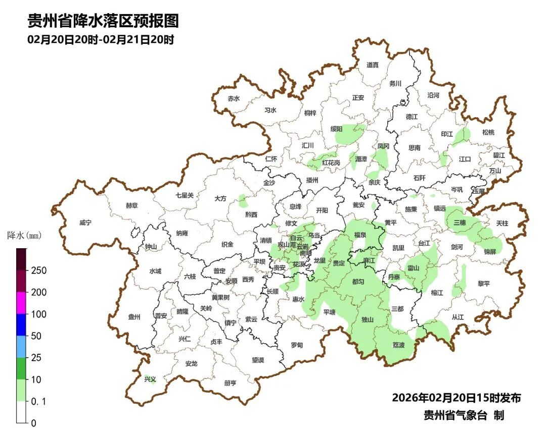贵州这些地方请注意！中到大雨、分散雷电来袭→