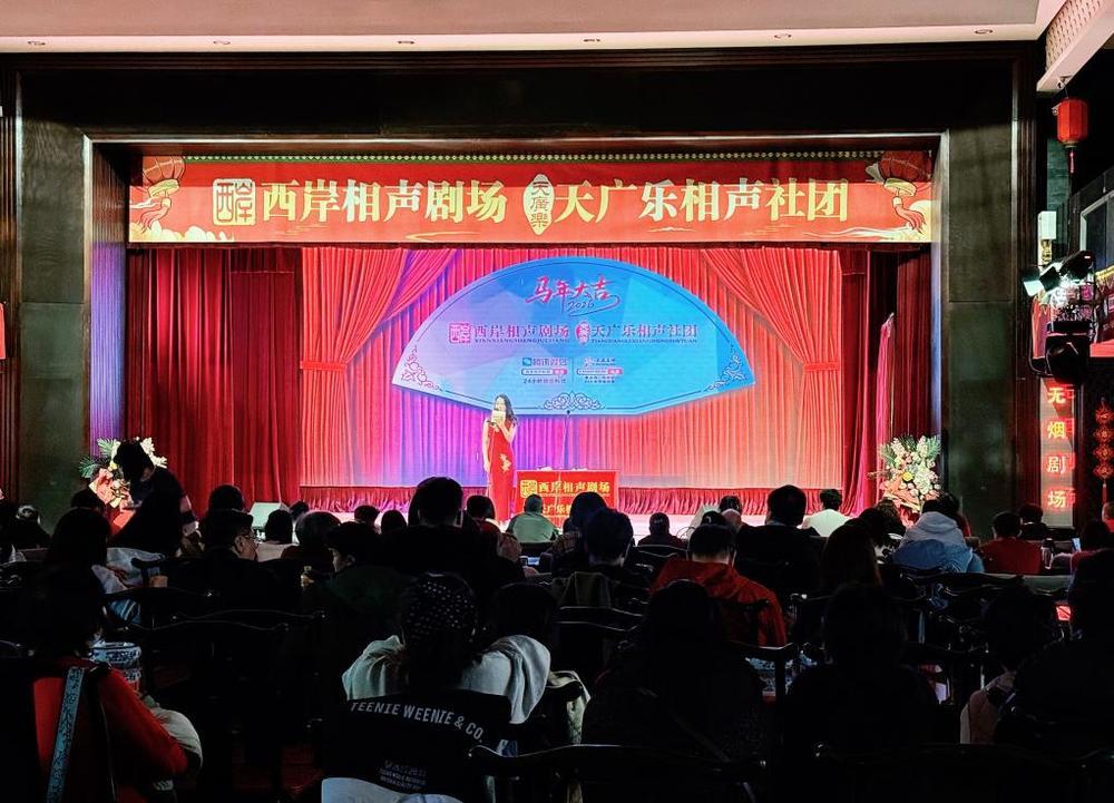 用“笑声”激活城市消费活力