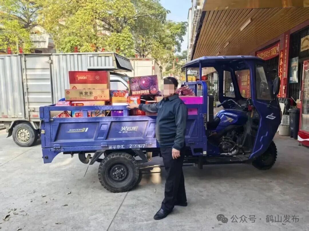 上海警方：曹某，拘留！去年12月以来已收缴1.2万余箱