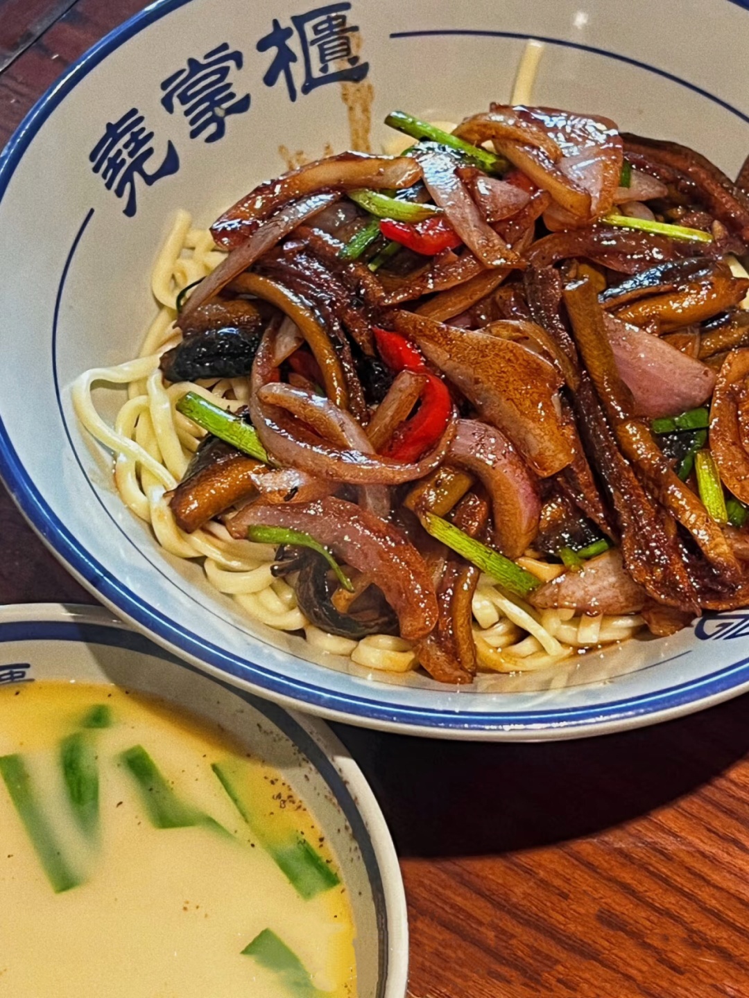 “每逢春节胖三斤,仔细一瞧三公斤”🦞🥩🥟 “每逢春节胖三斤,仔细一瞧三公斤”🦞🥩🥟