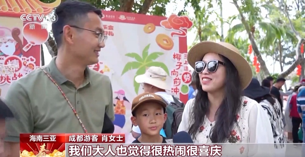 “年俗文化+科技”，各地举办特色活动感受别样年味儿