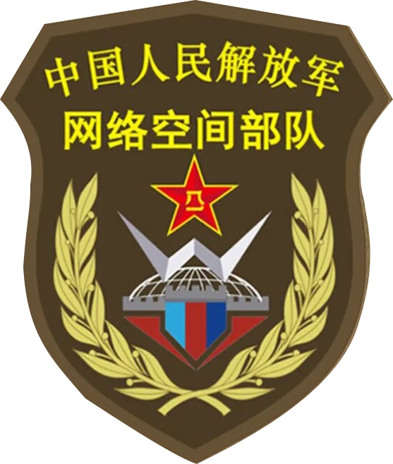 正月初四，祝您______
