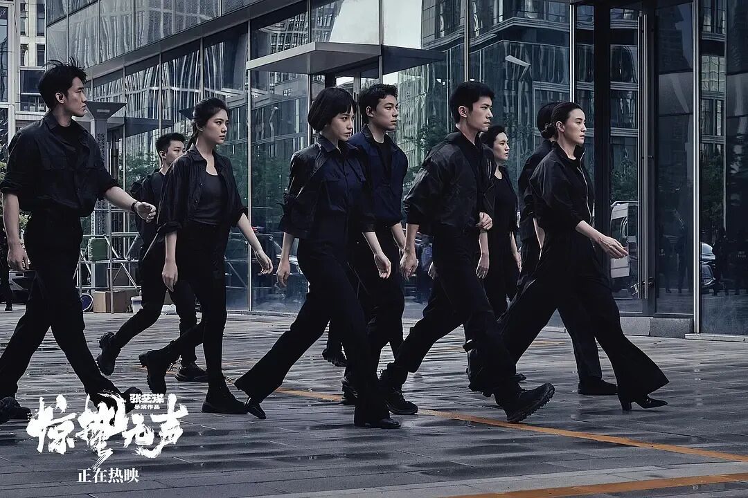 《惊蛰无声》破5亿！央视新闻专访主创团队，揭秘硬核幕后