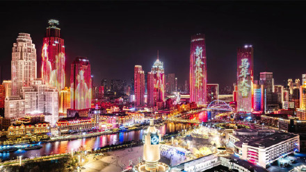 18.4亿元!天津春节消费市场持续红火 18.4亿元!天津春节消费市场持续红火