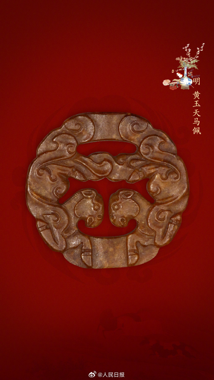 故宫马文物壁纸又上新了！