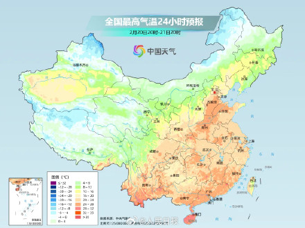 注意防范！未来三四天冷暖急转