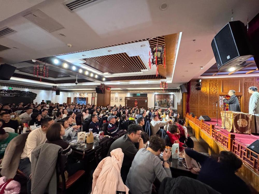 用“笑声”激活城市消费活力