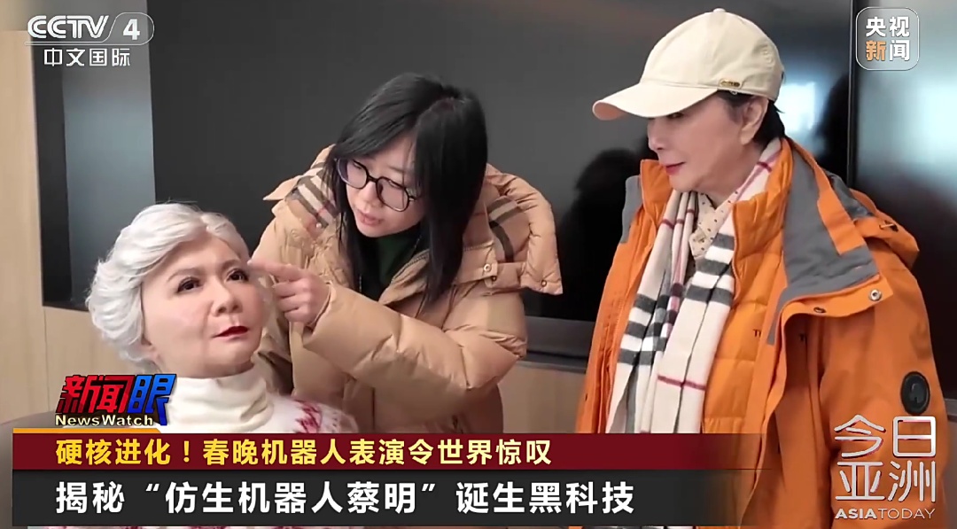 硬核进化！春晚机器人表演令世界惊叹