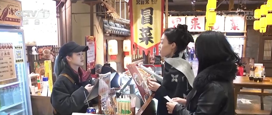 电影院里欢喜过大年 “电影+”特色场景频繁上“新”激活消费新活力 电影院里欢喜过大年 “电影+”特色场景频繁上“新”激活消费新活力