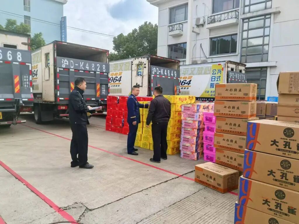 上海警方：曹某，拘留！去年12月以来已收缴1.2万余箱