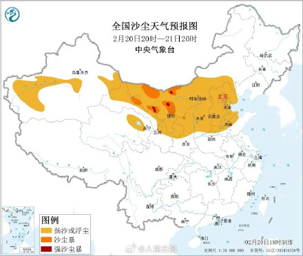 注意防范！未来三四天冷暖急转
