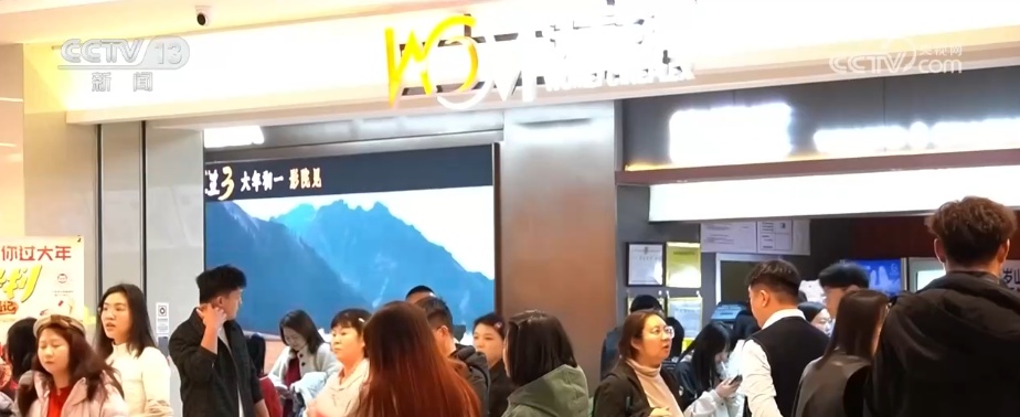 影视为媒，年味为魂！“电影+”场景化消费新模式成为新春文旅新亮点