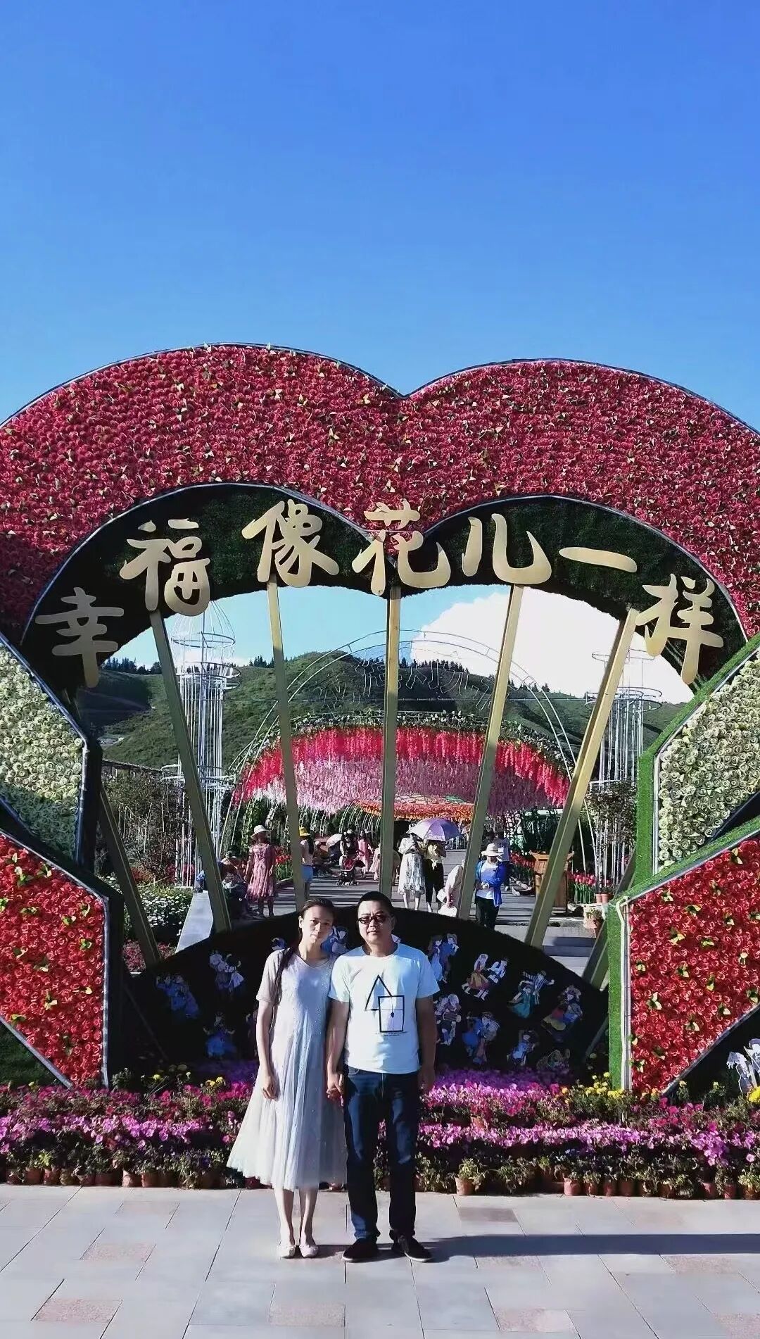 铁路夫妻用对讲机通话超十万次，说得最多的是这两个字……