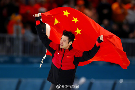 一觉醒来中国又夺冠了转起！赞！